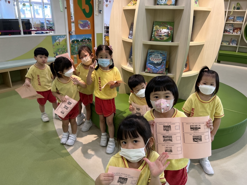 23-24年度K2 校內定向活動