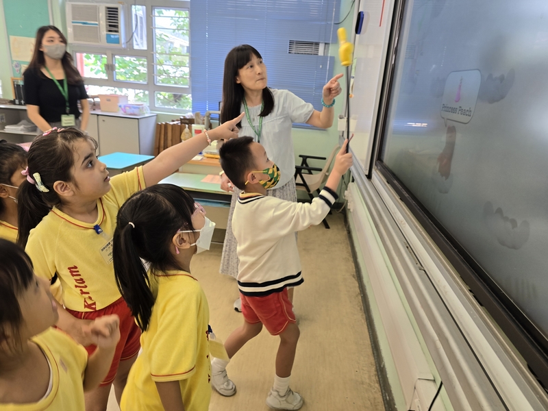 23-24年度K2小學體驗日-青山天主教小學