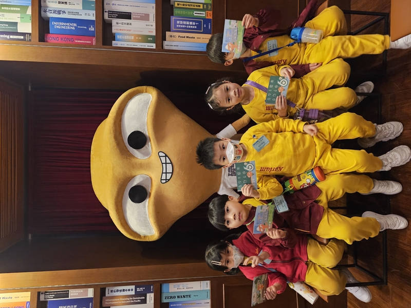 K2 &K3 (whole day class) Visit to the kNOw Carbon House (2024/25)