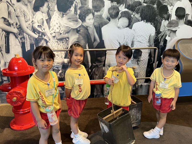 24-25年度K3參觀水知園