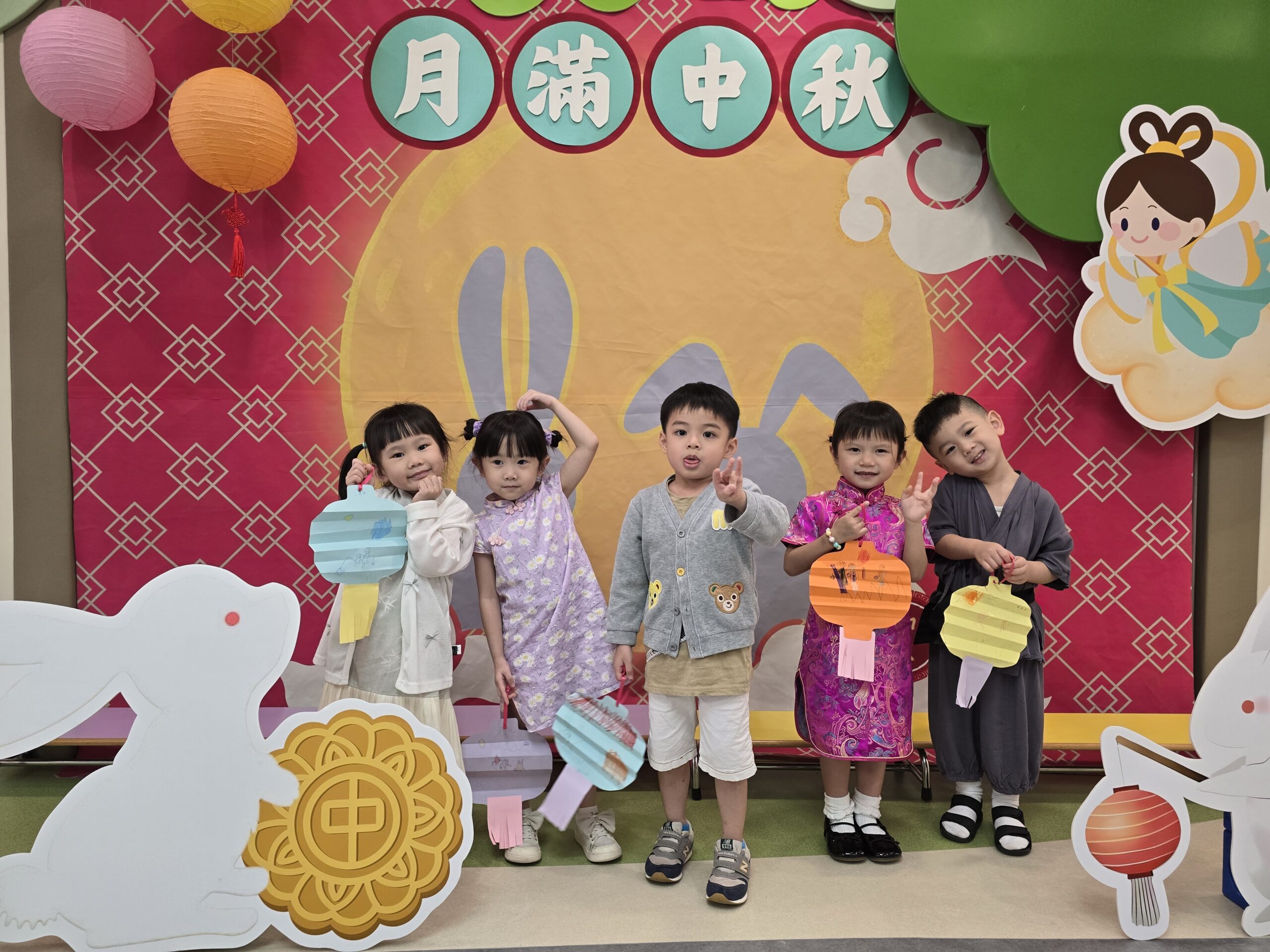 Mid-Autumn Festival Celebration – “Over The Moon At Karlam”(2025/26)