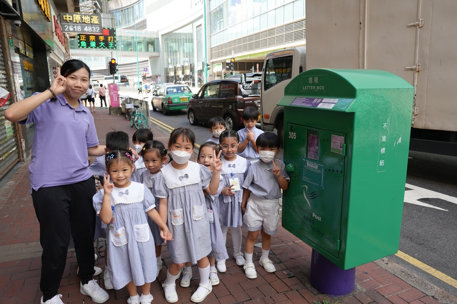 K3 Letter Mailing Activity (2025/26)