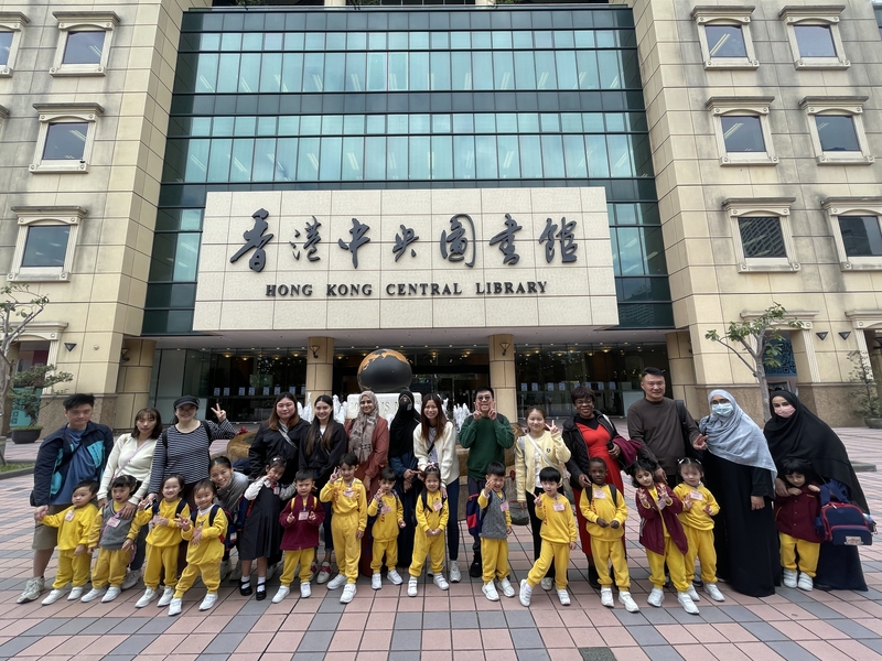 25-26年度K1參觀香港中央圖書館