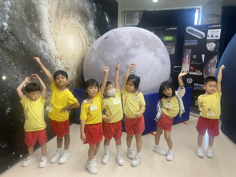 K2&K3 Whole Day Classes Visit to the Ho Koon Nature Education cum Astronomical Centre (2025/26)
