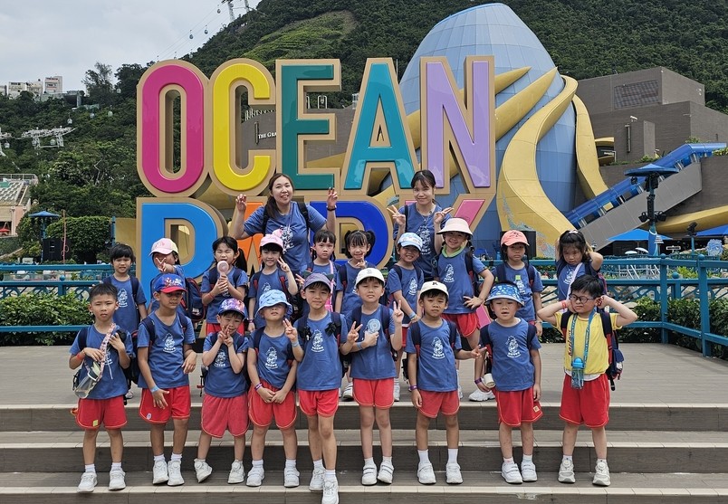 K3 “Ocean Park – Seahorse Rangers” Activity Day (2025/26)